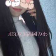 みわ 皆様2月ぶりです(*´-`) AVANCE福岡