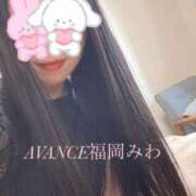 ヒメ日記 2025/08/03 15:55 投稿 みわ AVANCE福岡