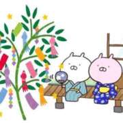 ヒメ日記 2025/09/30 06:30 投稿 みわ AVANCE福岡