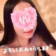 ヒメ日記 2026/02/02 02:41 投稿 みわ AVANCE福岡