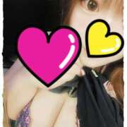 ヒメ日記 2025/01/31 22:23 投稿 小桜 かすみ こあくまな熟女たち伊勢崎店（KOAKUMAグループ）