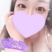 ヒメ日記 2025/04/09 10:15 投稿 ゆか 栃木宇都宮ちゃんこ