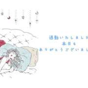 ヒメ日記 2025/05/05 02:05 投稿 ゆか 栃木宇都宮ちゃんこ