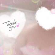 ヒメ日記 2025/05/30 21:35 投稿 ゆか 栃木宇都宮ちゃんこ