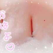 ヒメ日記 2025/05/31 08:55 投稿 ゆか 栃木宇都宮ちゃんこ