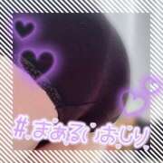 ヒメ日記 2025/06/17 12:06 投稿 ゆか 栃木宇都宮ちゃんこ