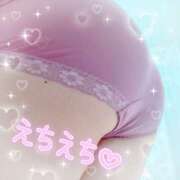 ヒメ日記 2025/06/26 12:05 投稿 ゆか 栃木宇都宮ちゃんこ