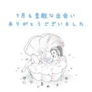 ヒメ日記 2025/08/01 00:35 投稿 ゆか 栃木宇都宮ちゃんこ