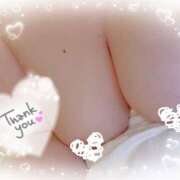 ヒメ日記 2025/09/17 15:55 投稿 ゆか 栃木宇都宮ちゃんこ