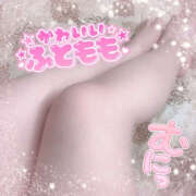 ヒメ日記 2025/09/18 12:05 投稿 ゆか 栃木宇都宮ちゃんこ