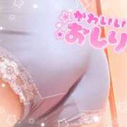 ヒメ日記 2025/09/21 12:05 投稿 ゆか 栃木宇都宮ちゃんこ