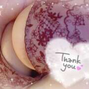 ヒメ日記 2025/09/22 23:35 投稿 ゆか 栃木宇都宮ちゃんこ