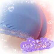 ヒメ日記 2025/09/28 12:07 投稿 ゆか 栃木宇都宮ちゃんこ