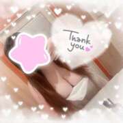 ヒメ日記 2025/10/17 12:25 投稿 ゆか 栃木宇都宮ちゃんこ