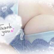 ヒメ日記 2025/11/28 12:35 投稿 ゆか 栃木宇都宮ちゃんこ