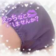 ヒメ日記 2025/12/07 10:15 投稿 ゆか 栃木宇都宮ちゃんこ