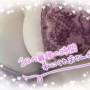 ヒメ日記 2025/12/08 18:05 投稿 ゆか 栃木宇都宮ちゃんこ