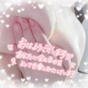 ヒメ日記 2025/12/09 08:15 投稿 ゆか 栃木宇都宮ちゃんこ