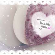 ヒメ日記 2025/12/31 08:55 投稿 ゆか 栃木宇都宮ちゃんこ