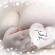 ヒメ日記 2026/01/05 09:05 投稿 ゆか 栃木宇都宮ちゃんこ