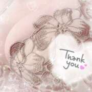 ヒメ日記 2026/01/07 16:25 投稿 ゆか 栃木宇都宮ちゃんこ