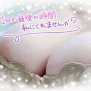 ヒメ日記 2026/01/28 17:55 投稿 ゆか 栃木宇都宮ちゃんこ