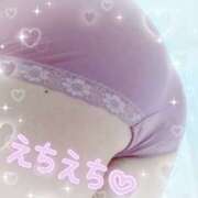 ヒメ日記 2026/01/30 09:35 投稿 ゆか 栃木宇都宮ちゃんこ