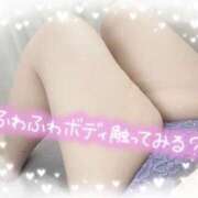 ヒメ日記 2026/01/31 17:05 投稿 ゆか 栃木宇都宮ちゃんこ