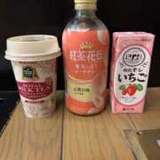 ヒメ日記 2025/02/09 14:21 投稿 園田みのり お姉さんCLUB