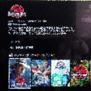 ヒメ日記 2025/02/13 17:23 投稿 園田みのり お姉さんCLUB