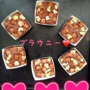 ヒメ日記 2025/02/14 17:05 投稿 園田みのり お姉さんCLUB