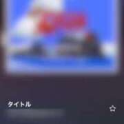 ヒメ日記 2025/02/27 08:19 投稿 園田みのり お姉さんCLUB