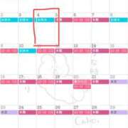 ヒメ日記 2025/02/27 12:28 投稿 園田みのり お姉さんCLUB