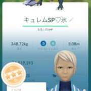 ヒメ日記 2025/03/04 00:21 投稿 園田みのり お姉さんCLUB