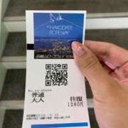 ヒメ日記 2025/09/14 08:12 投稿 園田みのり お姉さんCLUB