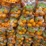 ヒメ日記 2025/02/14 14:09 投稿 みなみ 完熟ばなな八王子