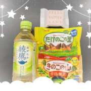 ヒメ日記 2025/03/16 15:19 投稿 みなみ 完熟ばなな八王子