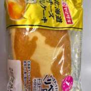 ヒメ日記 2025/04/03 12:29 投稿 みなみ 完熟ばなな八王子
