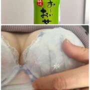 ヒメ日記 2025/04/26 12:59 投稿 みなみ 完熟ばなな八王子