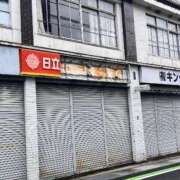 ヒメ日記 2025/06/14 10:19 投稿 みなみ 完熟ばなな八王子