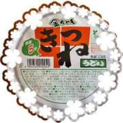 ヒメ日記 2025/06/22 15:59 投稿 みなみ 完熟ばなな八王子