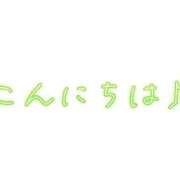 ヒメ日記 2025/06/23 13:59 投稿 みなみ 完熟ばなな八王子
