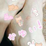 ヒメ日記 2025/07/27 00:29 投稿 みなみ 完熟ばなな八王子