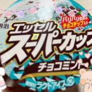 ヒメ日記 2025/07/28 15:39 投稿 みなみ 完熟ばなな八王子
