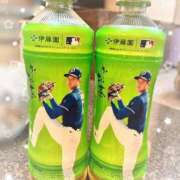 ヒメ日記 2025/08/07 23:09 投稿 みなみ 完熟ばなな八王子