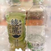 ヒメ日記 2025/08/19 08:29 投稿 みなみ 完熟ばなな八王子