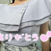 ヒメ日記 2025/08/20 21:49 投稿 みなみ 完熟ばなな八王子