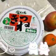 ヒメ日記 2025/08/21 13:49 投稿 みなみ 完熟ばなな八王子