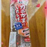 ヒメ日記 2025/09/12 17:29 投稿 みなみ 完熟ばなな八王子