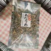 ヒメ日記 2025/09/18 23:39 投稿 みなみ 完熟ばなな八王子